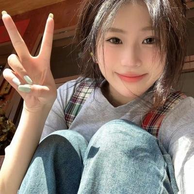 可不可以不要离开我